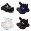 Orthopedic Men's Medical Clogs - Anti-Slip, Comfortable