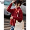 Women's Semi-High Collar Textured Knit Cardigan