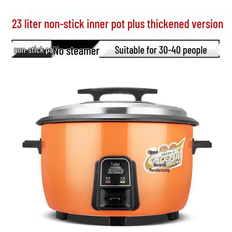 Электрическая рисоварка большой вместимости Chu Zhi Hui для использования в отеле и ресторане