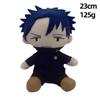 "Jujutsu Kaisen Plush Dolls: Gojo Satoru, Yuji Itadori & Megumi Fushiguro Collectibles Set"