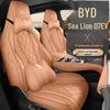 Всесезонные чехлы на сиденья из кожи с полным покрытием для BYD Hiace 07ev