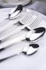EPeddler Home Pm Leonardo 30 Piece Fork Spoon Set, for 6 People