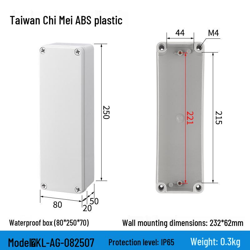 Уличный водонепроницаемый ABS корпус блока питания и розетки для мониторинга с клеммной колодкой и кнопкой