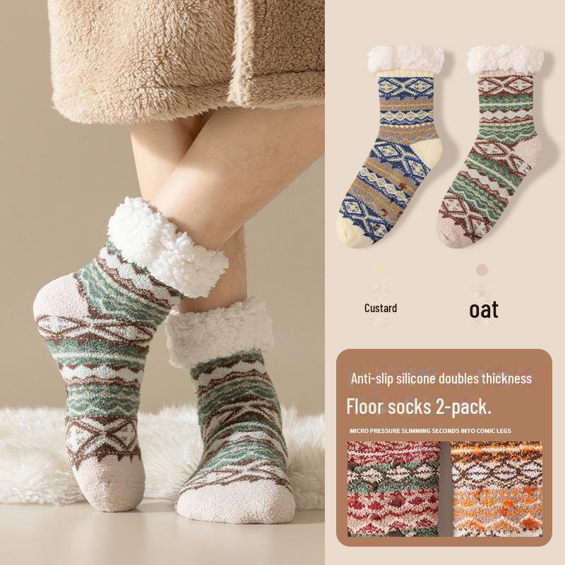 Мужские носки средней длины из овечьей шерсти — толстые, теплые, дышащие, впитывающие пот, идеально подходят для осени и зимы.