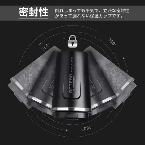 OCTERR Vacuum Insulated Stainless Steel Tumbler with Lid, Portable, Insulated, for Coffee, Convenience Store Use, and Direct Drip Coffee. A Great Gift