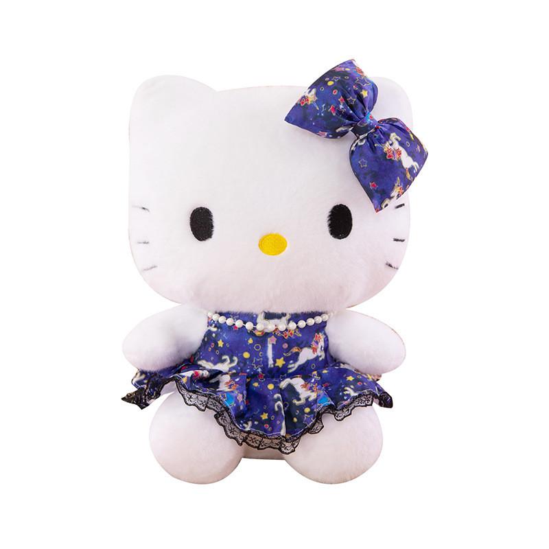 Hello Kitty Plush Toy With Dreamy Starry Sky Pattern And Floral Dress For Kids And Collectors