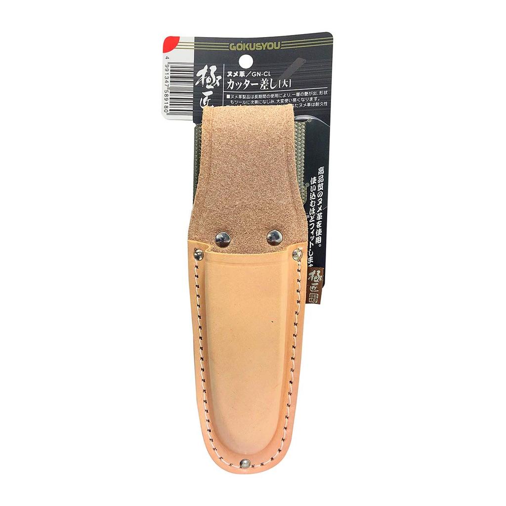 Besttool Gokusho Держатель для резака из дубленой кожи Большой GN-CL