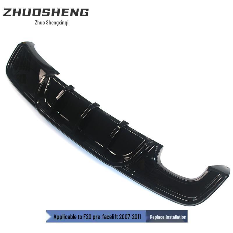 Глянцевый черный карбоновый задний диффузор-губа для 07-11 BMW 1 серии E82 в стиле MP