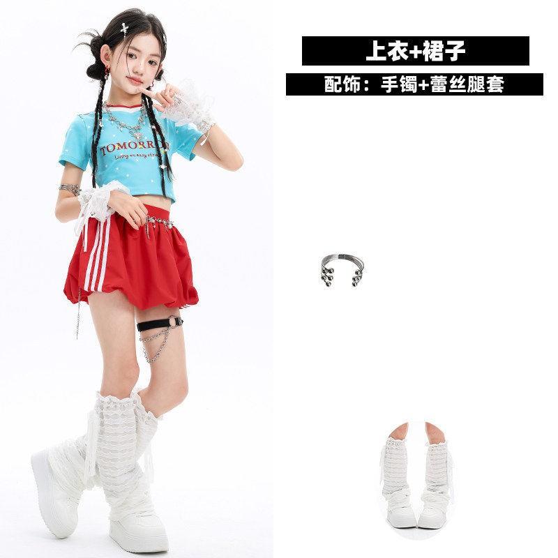 Girls Jazz Dance Costume Kids Hip Hop Stage Performance Outfit Short Sleeve Crop Top Skirt Set
