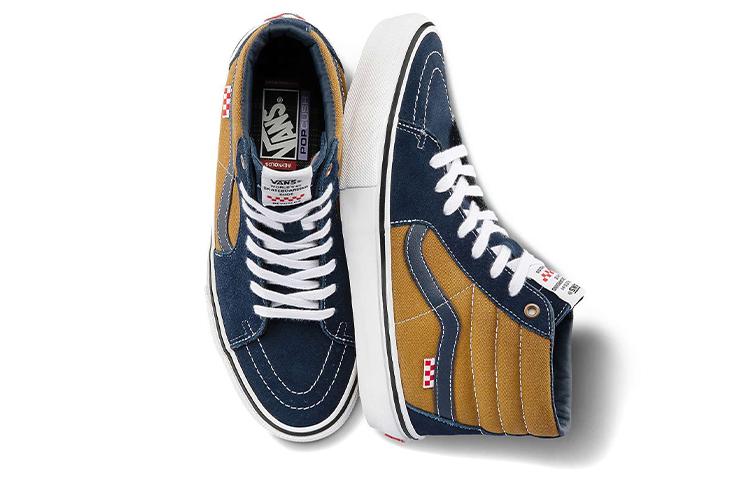 Sk8 Дэн Рейнольдс x Sk8 Скейт Vans-Hi 'Темно-синий Золотисто-коричневый' VN0A5FCC9CV