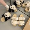 Cute KT Cat Open-toed Hair Slippers Women's Wear 2025 Autumn and Winter New Casual One-pedal Thick-soled Half-slippers