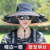 Шляпа с защитой от УФ-лучей мужская уличная шляпа с солнечным вентилятором защита от солнца шляпа для рыбалки шляпа-ведро летняя с большими полями