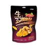 Haneulchurum Sweet Potato Matang Chips 80g – Korean Honey Sweet Snack