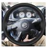 Для Nissan navara d22 1999 2000 2001 DIY Полное покрытие Чехол на руль Аксессуар Almera N16 X-Trail Samsung SM3