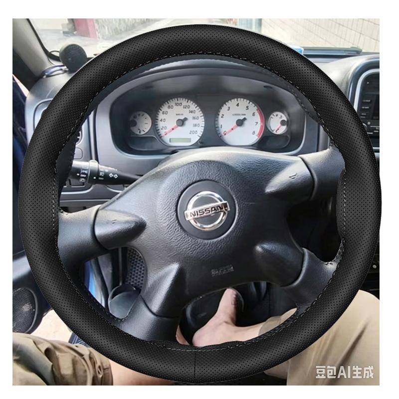 Для Nissan navara d22 1999 2000 2001 DIY Полное покрытие Чехол на руль Аксессуар Almera N16 X-Trail Samsung SM3