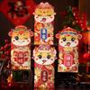4pcs Cartoon New Year Money Pocket HongBao Money Bags  Wedding Birthday