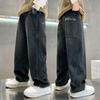 Boys Denim Pants Solid Elastic Wiast Trousers Children Jeans Loose Wide-leg Pants Teenager Casual Straight Trousers