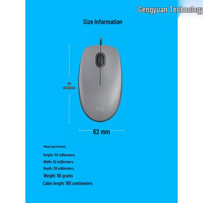 Проводная бесшумная мышь Logitech M111