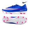 Футбольные бутсы Academy Fg Mg Mercurial Vapor 16 Galleria