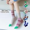 A Pair Stripes Mid Tube Socks Warm Womens Crew Socks Durable Cotton Socks  At All Seasons