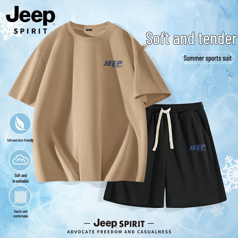 Мужской хлопковый комплект: футболка и шорты JEEP SPIRIT