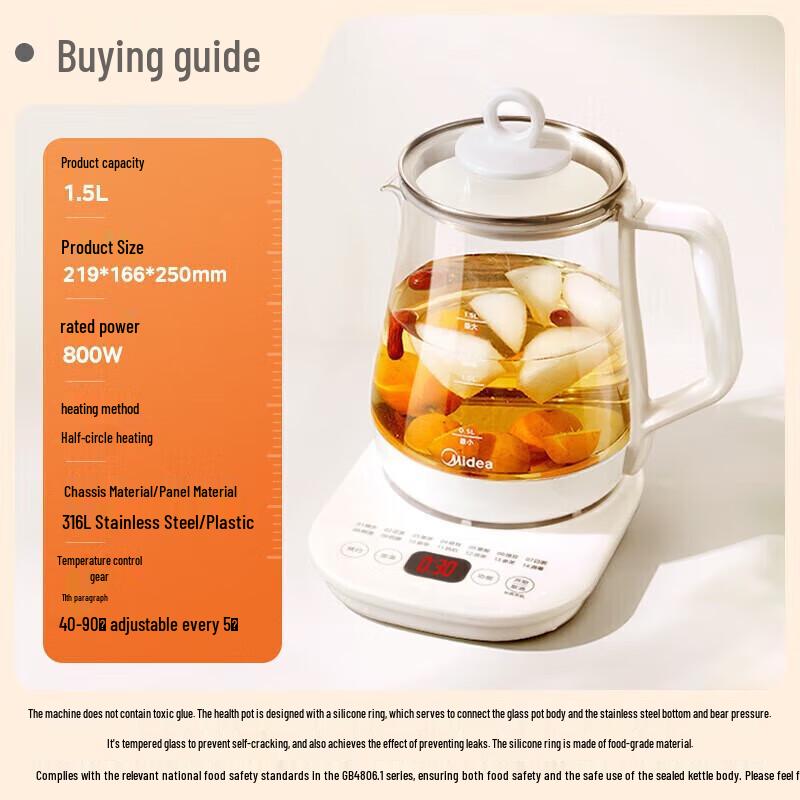 Midea MK-YSP1508 Automatic 316L Stainless Steel Health & Tea Pot CN plug (adapter included)