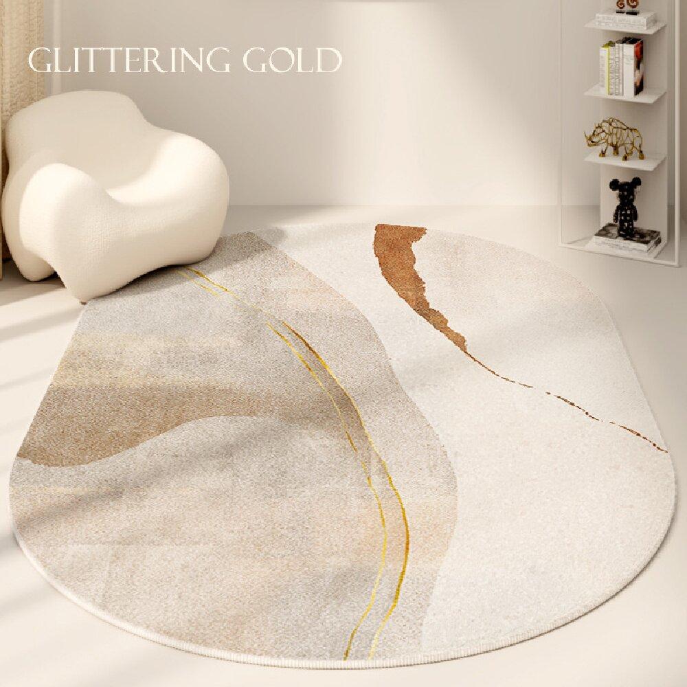 Modern Minimalist Oval-Shaped Rug Dirt-Resistant Soft And Comfortable For Living Room Sofa Bedroom Bedside Mat Home Decor
