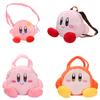 Plush Backpack Shoulder Bag Waddle Dee Pink Kirby Crossbody Bag Cute Soft Handbag Children Storage Bag Birthday Gift