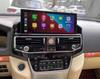 08-21 Land Cruiser LC200 Central Control 360° Panoramic Navigation & CarPlay