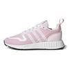 Multix Big Kid Clear Pink Kids Sneakers Almost-Pink Cloud-White GX4811