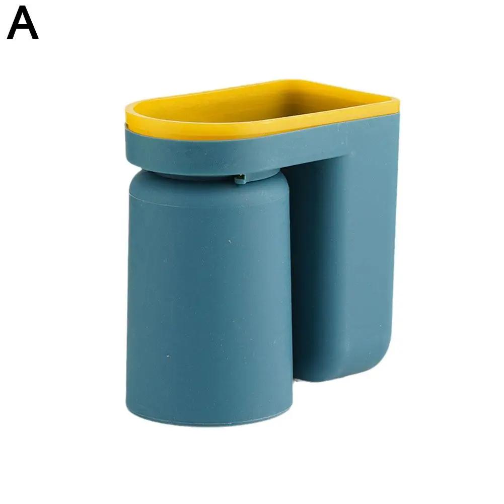 Держатель для стакана зубной щетки Самоклеящаяся подставка для стакана для полоскания рта Настенный органайзер для ванной комнаты для зубной пасты Домашнее хранение Стакан для полоскания рта C6T4