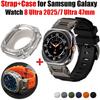 Чехол+Ремешок 2-в-1 для Samsung Galaxy Watch Ultra 47mm Спортивный браслет для Galaxy Watch Ultra 2025 Металлический защитный чехол