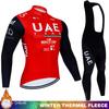 Велоспорт 2024 для велосипеда мужская одежда велосипед флисовая майка ОАЭ мужская велосипедная MTB мужская профессиональная рубашка термоодежда термальный комплект