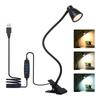 1Pc LEDs Table Desk Lamp Reading Beside Light Clamp Lighting Fixture USB Powered