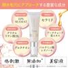 Re9 Pore Countermeasure Set Soin C Repair Lotion от дряблости, потемнения и меланина, для очищения пор Для женщин в возрасте 40 лет Домашний уход Nanoized