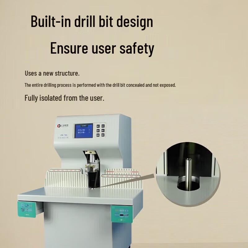 Huijin ZD-70A Automatic Financial Document Binding Machine CN plug (adapter included)