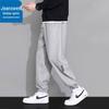 Jeanswest Men's Loose Fit Tapered Outdoor Casual Sport Pants