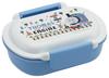 Bento with a Fluffy 360ml Microwave and Dishwasher Made In Thomas the Tank Engine X Tsumupapa for Boys and Children's Box, Easy-to-Wash, Lid,