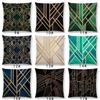 New Geo Emerald Blue Sky Black Night Yellow Lines Geometric Texture Stripes Prints Car Cushion Cover Sofa Throw Pillow Case