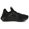 Puma Мужские кроссовки Softride Enzo Evo 'Black Castlerock' 377048-01