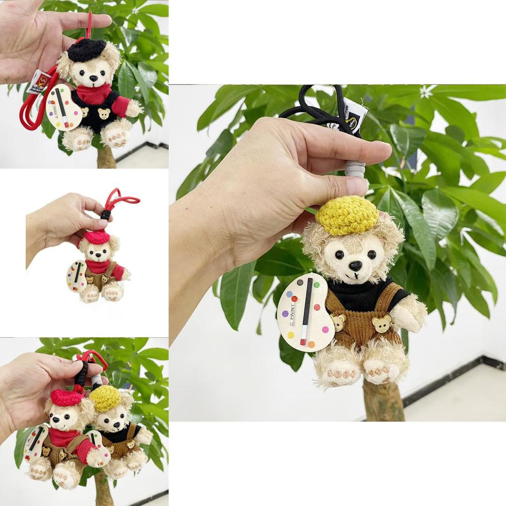 Adorable Plush Artist Shirley Rose Keychain Cute Gift For Friends And Collectors