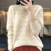 Round Neck Hollow Wool Sweater for Women In Autumn and Winter Fashion Versatile Cashmere Base Shirt Skin-friendly Soft and Glutinous Warm Top