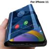 Зеркальный противоударный чехол для телефона iPhone 11