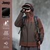 Куртка унисекс JEEP SPIRIT, ветрозащитная и водонепроницаемая, для активного отдыха.