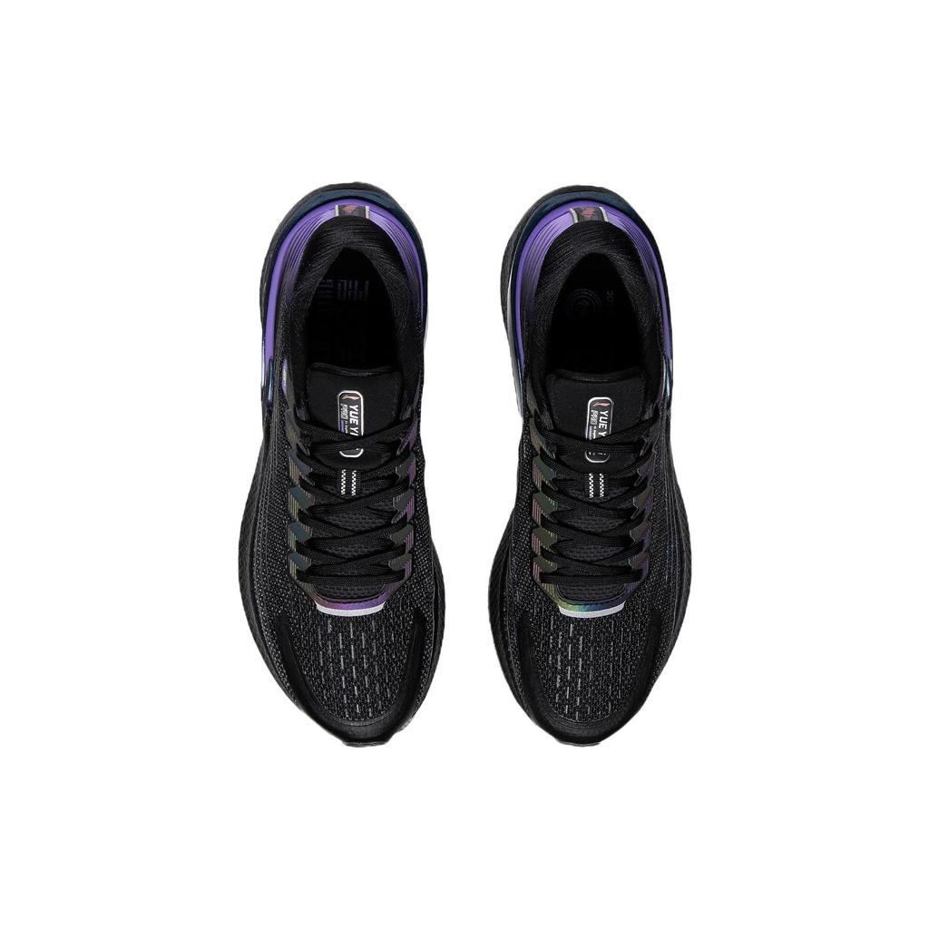 Кроссовки Li Ning Yue Ying 2.0 Pro из светоотражающей ткани TPU с амортизацией, нескользящие, износостойкие, легкие, с отскоком, с низким верхом ARHS023-3