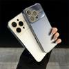 Гальванизированный стеклянный чехол для телефона для iPhone 14/13/12/11 Pro Max