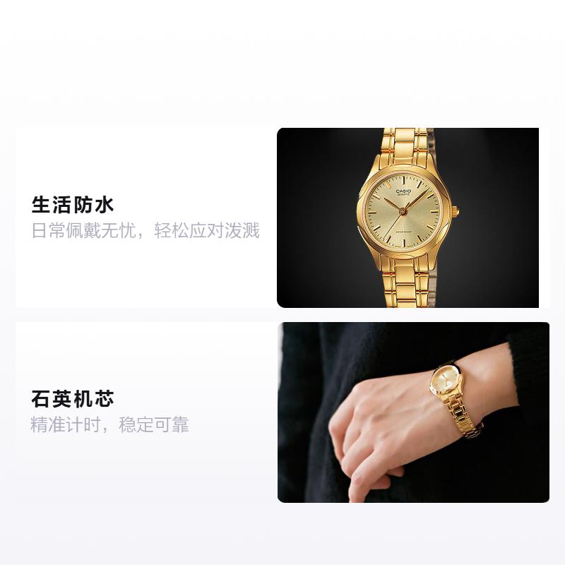 Casio Серия STANDARD Серия Retro Pointer Кварцевый механизм Ремешок из нержавеющей стали Японские и корейские часы Женские часы Золотой циферблат LTP-1275G-9A