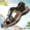 Men's Casual Sandals Leather Shoes Summer Beach Shoes Wading Shoes Plus Size 38-48