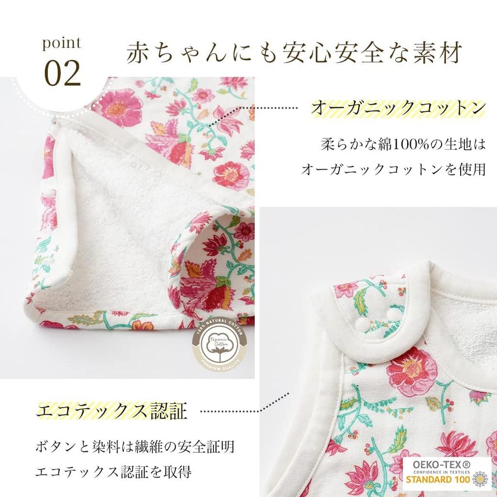 Харуурара Детский подарок для девочек и возрастов Органический хлопок Плюшевая игрушка-зайчик Подарок Кантабиле Мальчики, 0-3, (Спальник + + Коробка)