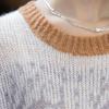 Mokana Retro Gradient Knit Sweater